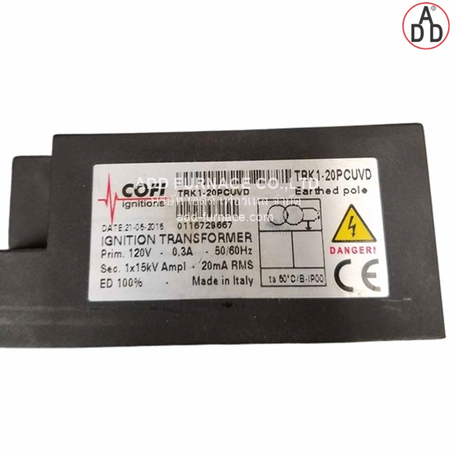 COFI TRK1-20PCUVD (1)